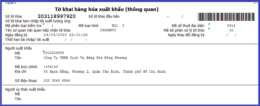 Tờ khai hải quan